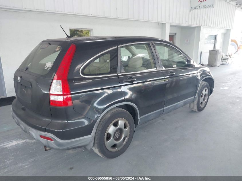 2007 Honda Cr-V Lx VIN: JHLRE38317C076282 Lot: 39555856