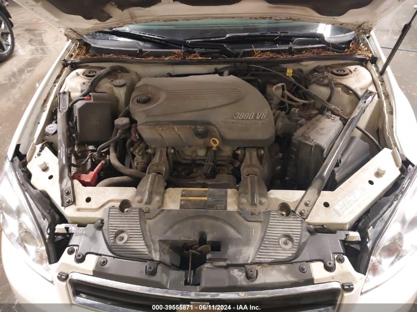 2007 Chevrolet Impala Ltz VIN: 2G1WU58R579412888 Lot: 39555871