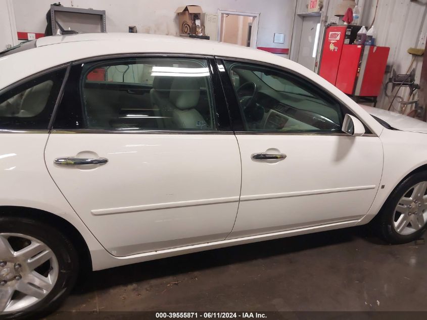 2007 Chevrolet Impala Ltz VIN: 2G1WU58R579412888 Lot: 39555871