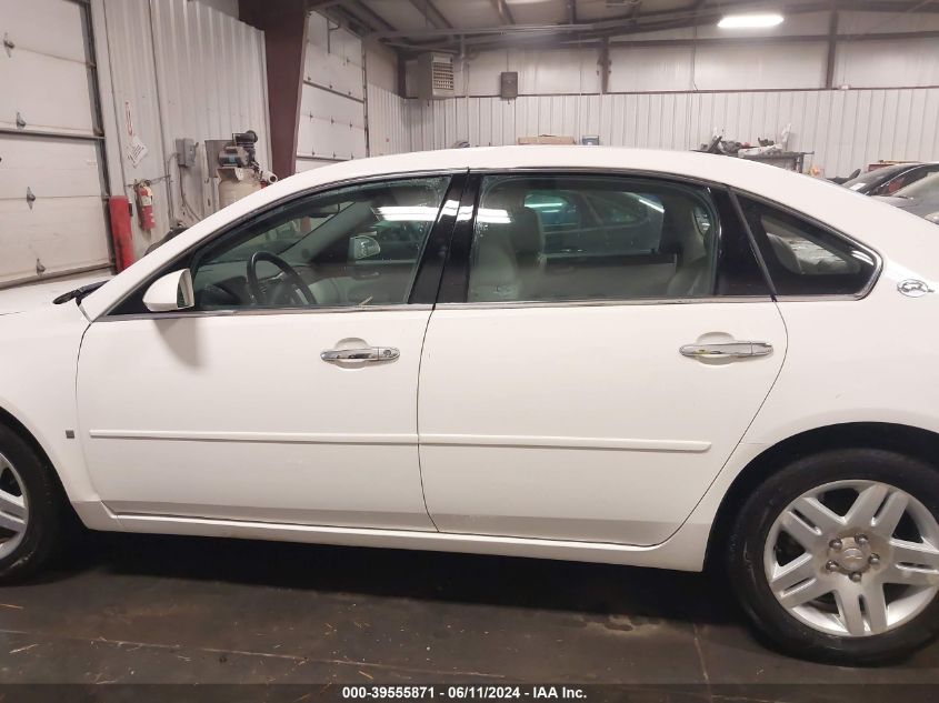 2007 Chevrolet Impala Ltz VIN: 2G1WU58R579412888 Lot: 39555871