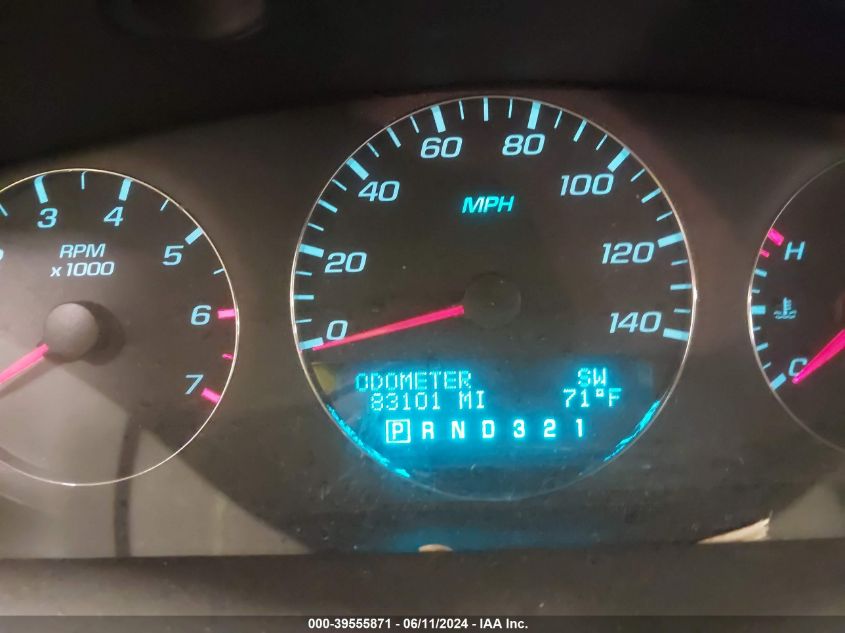 2007 Chevrolet Impala Ltz VIN: 2G1WU58R579412888 Lot: 39555871