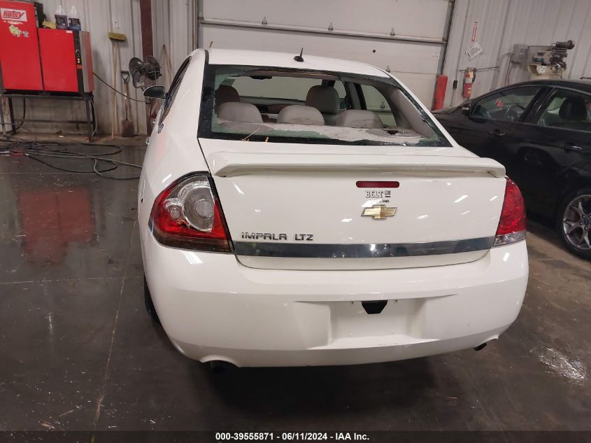2007 Chevrolet Impala Ltz VIN: 2G1WU58R579412888 Lot: 39555871