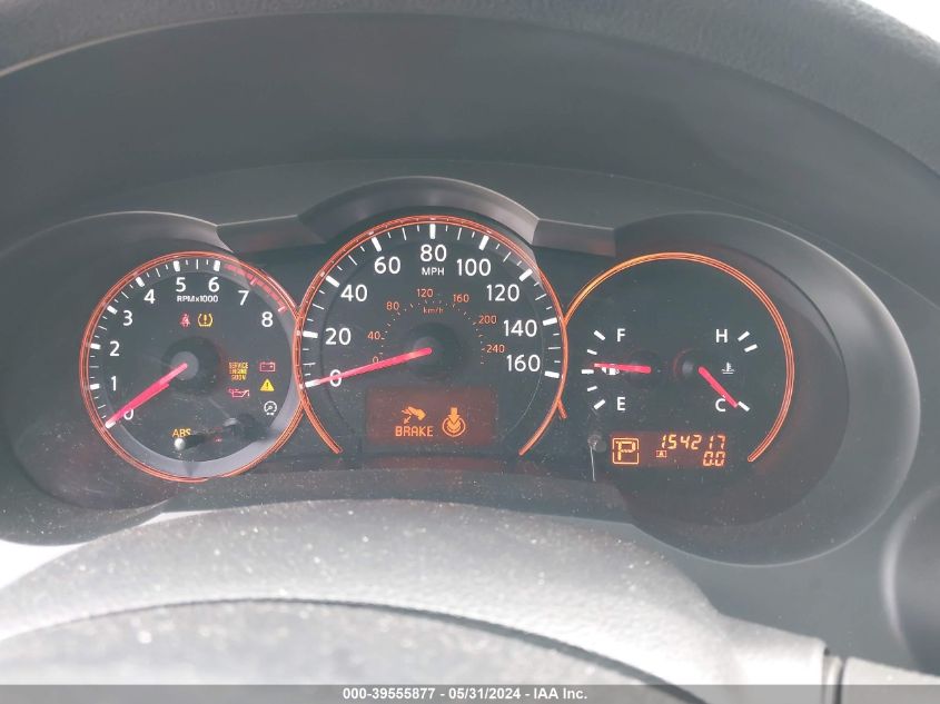 2009 Nissan Altima 2.5 S VIN: 1N4AL21E89N449918 Lot: 39555877