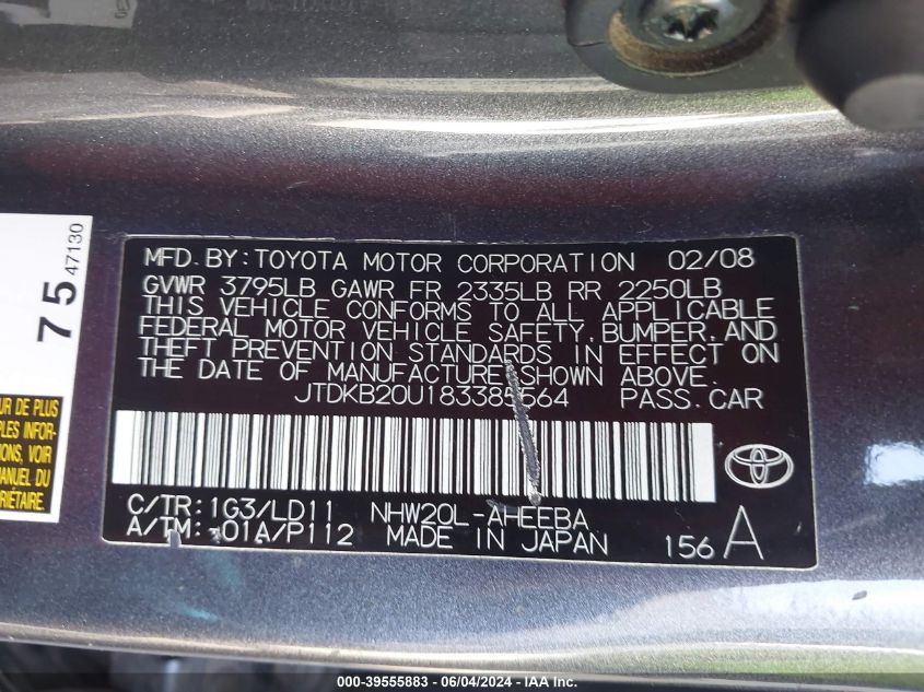 2008 Toyota Prius VIN: JTDKB20U183385564 Lot: 39555883