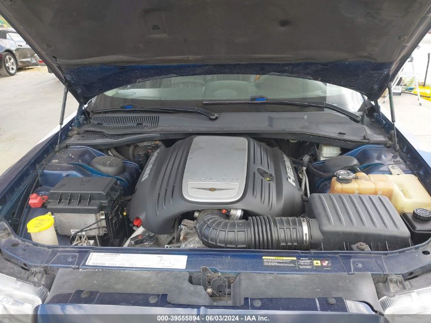 2005 Chrysler 300C VIN: 2C3JA63H05H657667 Lot: 39555894