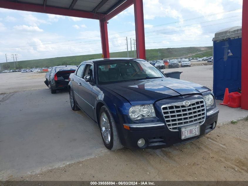 2005 Chrysler 300C VIN: 2C3JA63H05H657667 Lot: 39555894