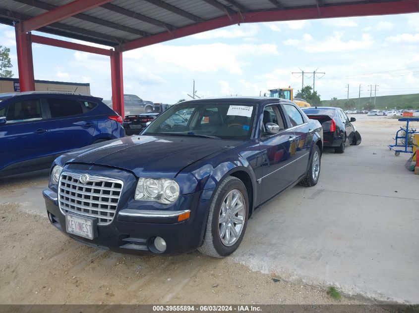 2005 Chrysler 300C VIN: 2C3JA63H05H657667 Lot: 39555894