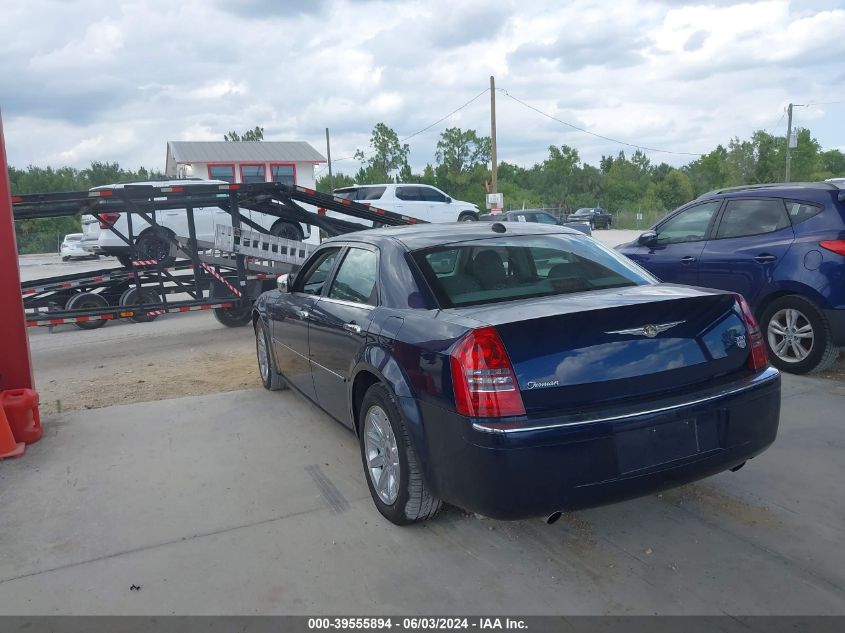 2005 Chrysler 300C VIN: 2C3JA63H05H657667 Lot: 39555894