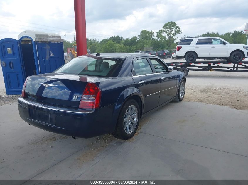 2005 Chrysler 300C VIN: 2C3JA63H05H657667 Lot: 39555894