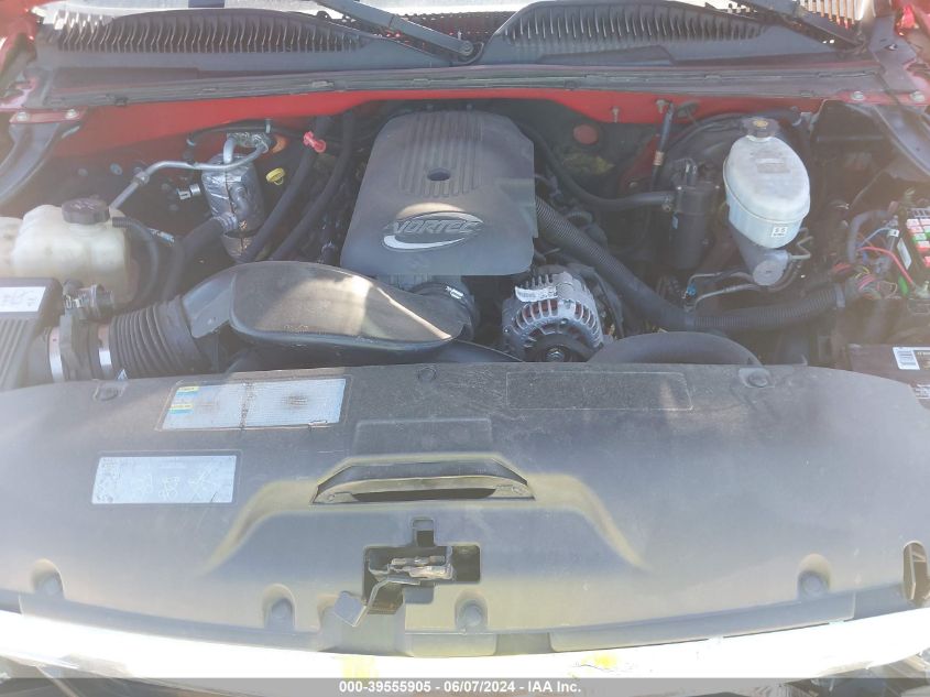 2004 GMC Sierra 1500 Sle VIN: 2GTEK19T941192693 Lot: 39555905