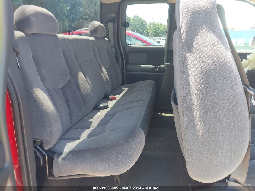 2004 GMC Sierra 1500 Sle VIN: 2GTEK19T941192693 Lot: 39555905