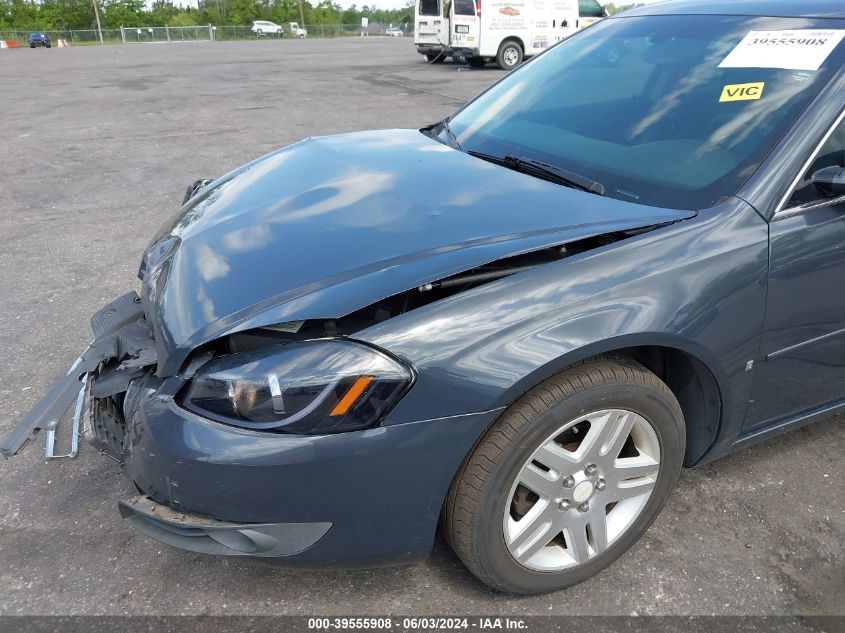 2008 Chevrolet Impala Lt VIN: 2G1WC583889202799 Lot: 39555908