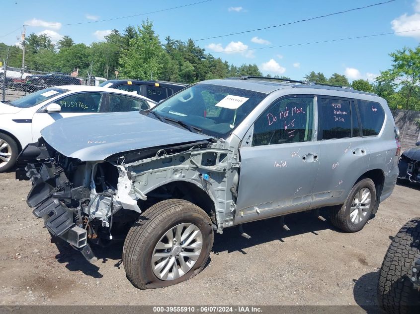 2016 Lexus 460 VIN: JTJBM7FX4G5130027 Lot: 39555910