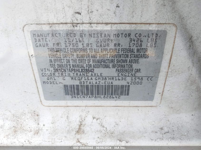 2017 Nissan Versa 1.6 S+ VIN: 3N1CN7AP8HL828642 Lot: 39555945