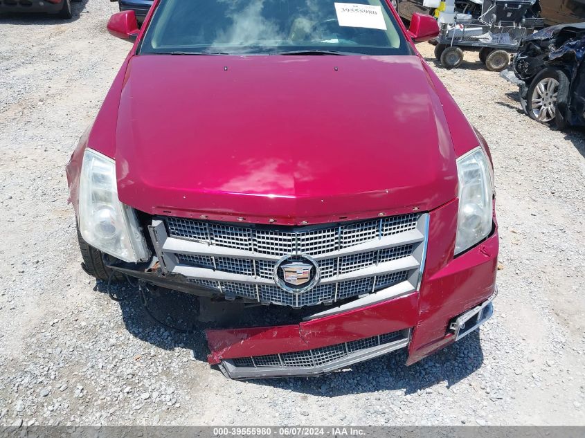 2008 Cadillac Cts Standard VIN: 1G6DV57V880170638 Lot: 39555980