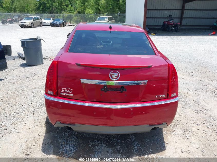 2008 Cadillac Cts Standard VIN: 1G6DV57V880170638 Lot: 39555980