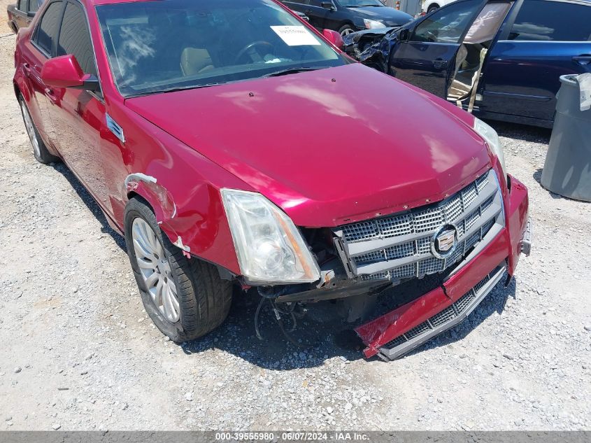 2008 Cadillac Cts Standard VIN: 1G6DV57V880170638 Lot: 39555980