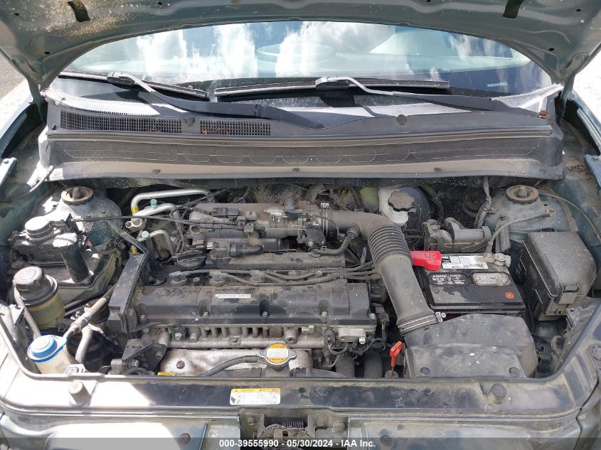 2011 Kia Soul + VIN: KNDJT2A29B7286691 Lot: 39555990