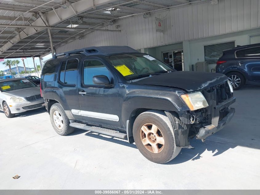 2006 Nissan Xterra S VIN: 5N1AN08UX6C534705 Lot: 39556067