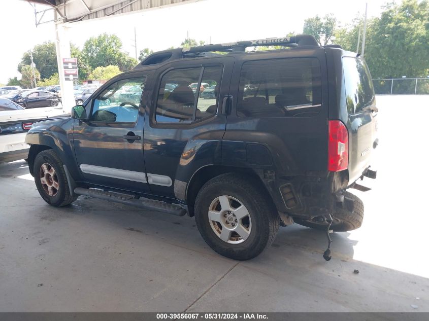 2006 Nissan Xterra S VIN: 5N1AN08UX6C534705 Lot: 39556067