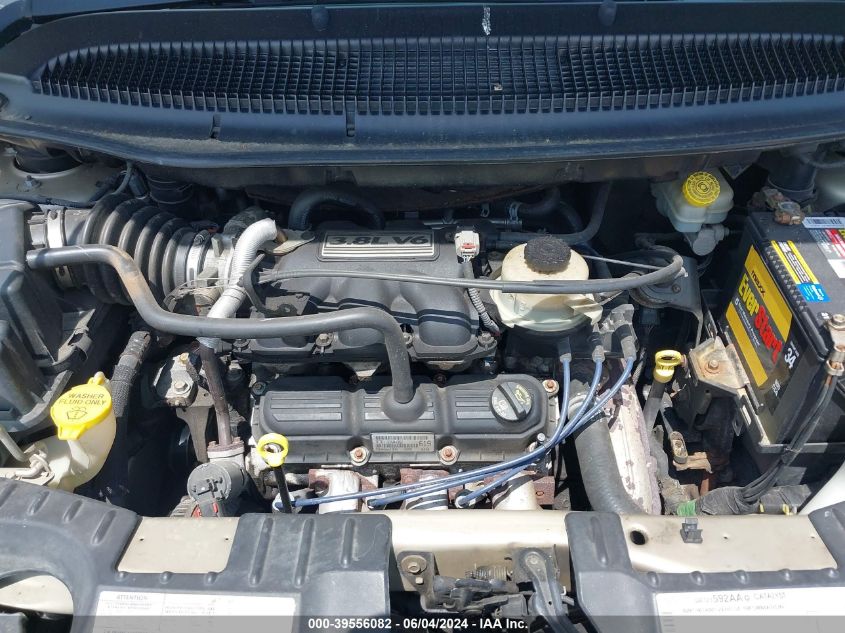 2006 Chrysler Town & Country Touring VIN: 2A4GP54L66R875667 Lot: 39556082