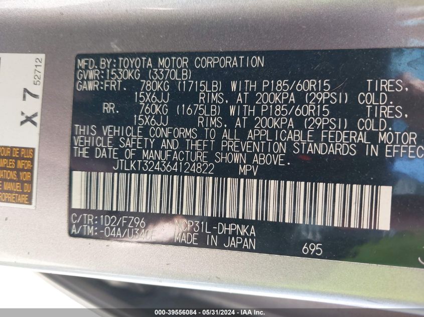 2006 Scion Xb VIN: JTLKT324364124822 Lot: 39556084