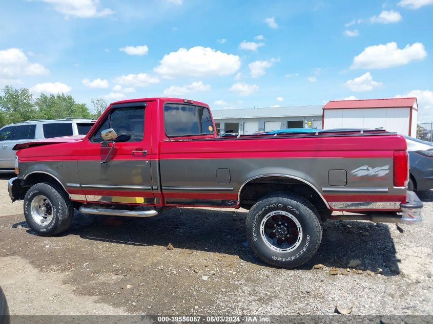 1994 Ford F250 VIN: 2FTHF26H2RCA42248 Lot: 39556087