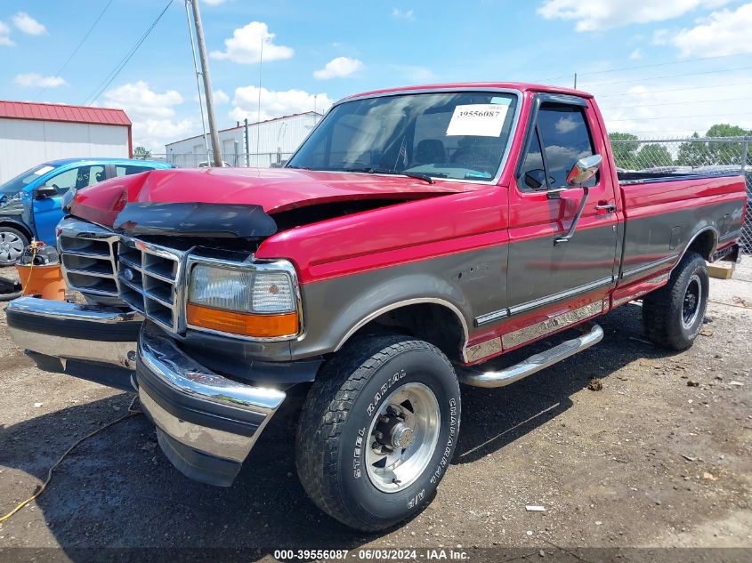 1994 Ford F250 VIN: 2FTHF26H2RCA42248 Lot: 39556087