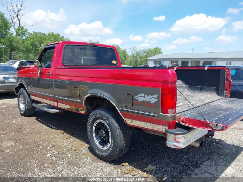 1994 Ford F250 VIN: 2FTHF26H2RCA42248 Lot: 39556087