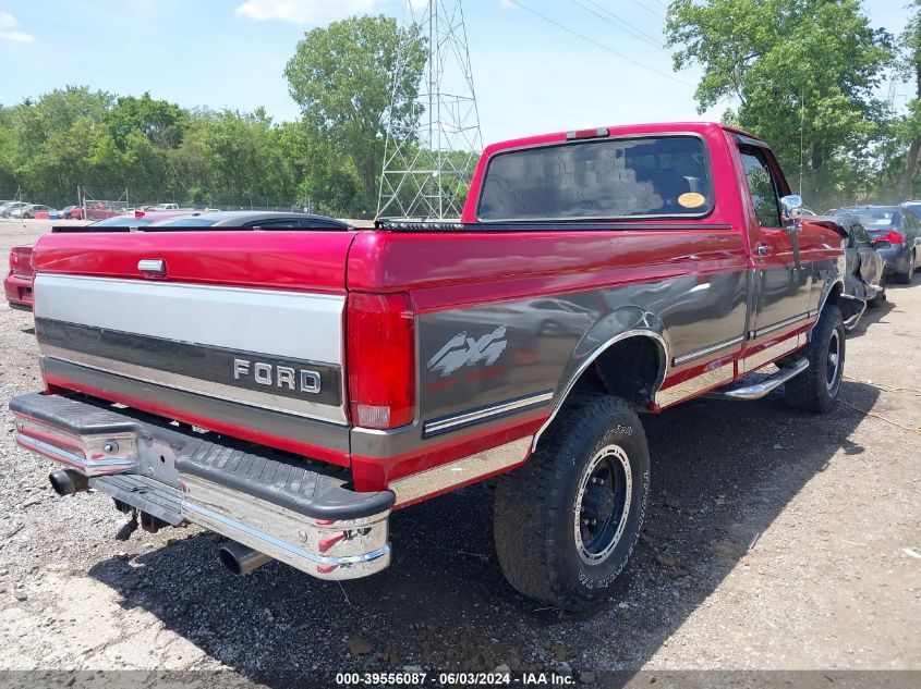 1994 Ford F250 VIN: 2FTHF26H2RCA42248 Lot: 39556087