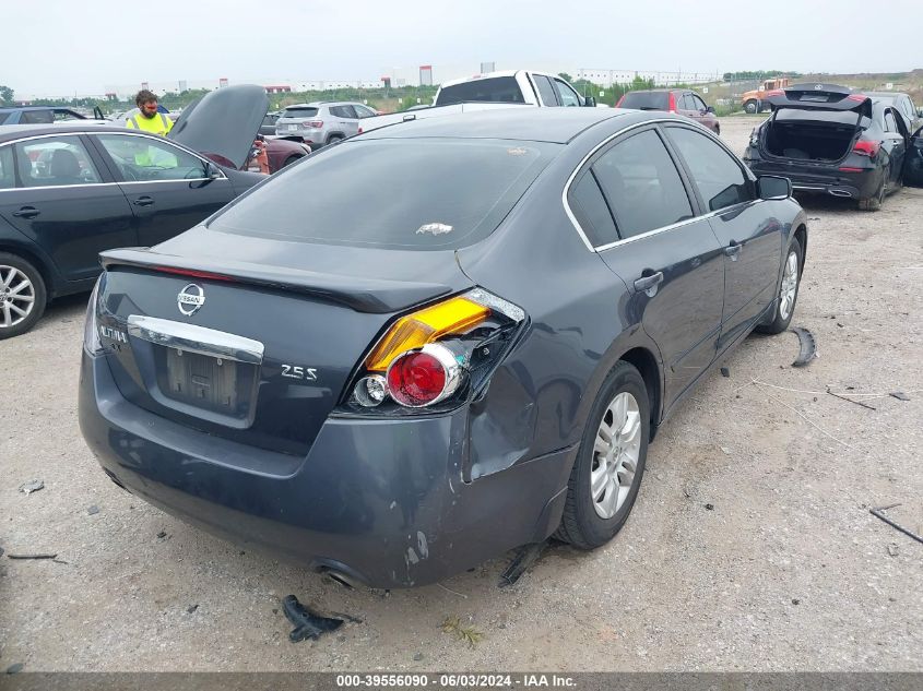 1N4AL2AP0CN579037 2012 Nissan Altima 2.5 S