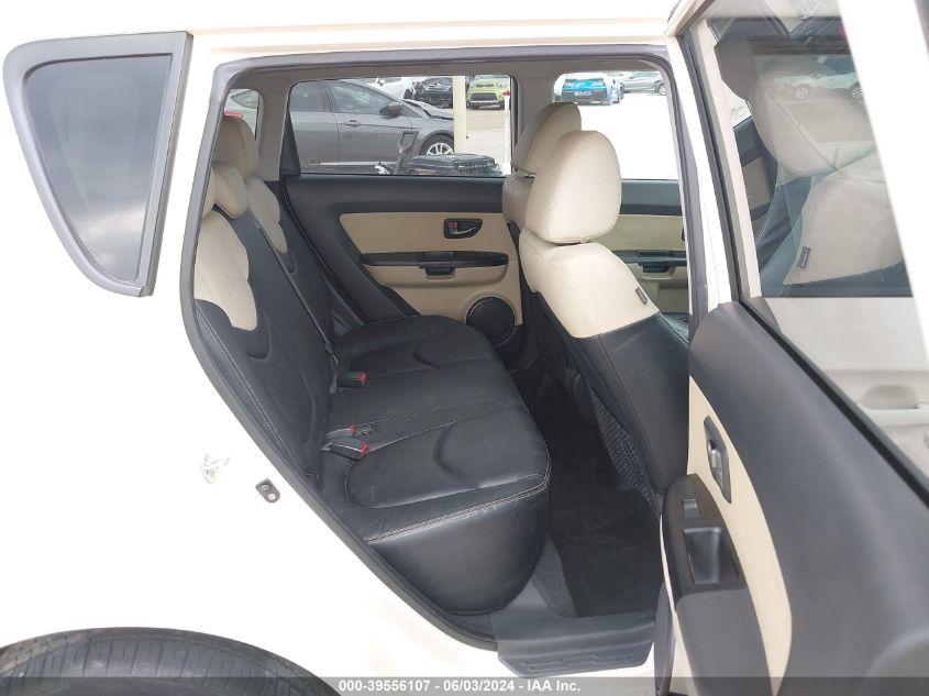 2011 Kia Soul ! VIN: KNDJT2A26B7724910 Lot: 39556107