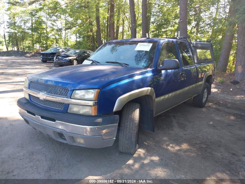 2003 Chevrolet Silverado 1500 Ls VIN: 1GCEK19T23Z138920 Lot: 39556152