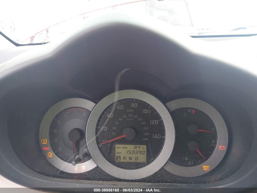 2008 Toyota Rav4 Limited V6 VIN: JTMZK31V285016549 Lot: 39556165