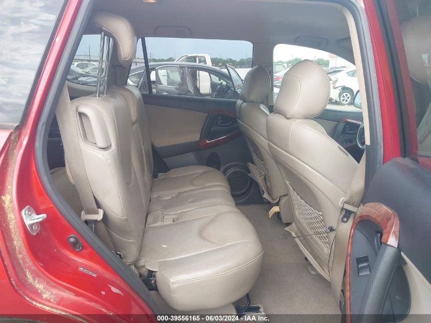 2008 Toyota Rav4 Limited V6 VIN: JTMZK31V285016549 Lot: 39556165