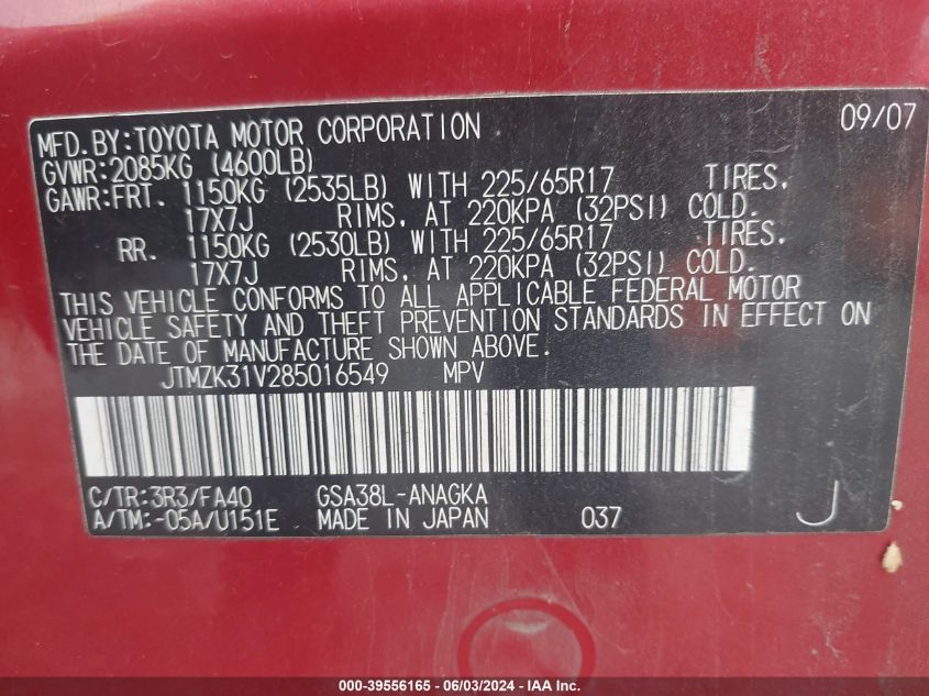 2008 Toyota Rav4 Limited V6 VIN: JTMZK31V285016549 Lot: 39556165