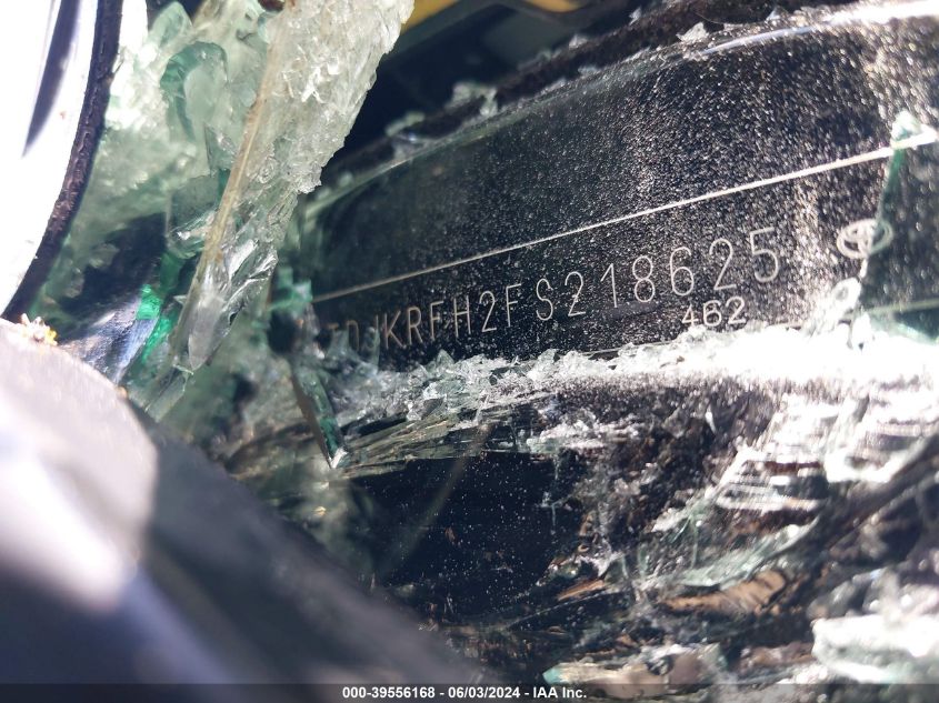 2015 Toyota Highlander Xle V6 VIN: 5TDJKRFH2FS218625 Lot: 39556168