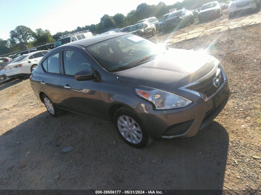 2017 Nissan Versa 1.6 Sv VIN: 3N1CN7AP0HL861084 Lot: 39556177