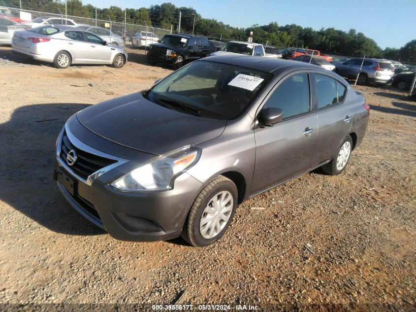 2017 Nissan Versa 1.6 Sv VIN: 3N1CN7AP0HL861084 Lot: 39556177