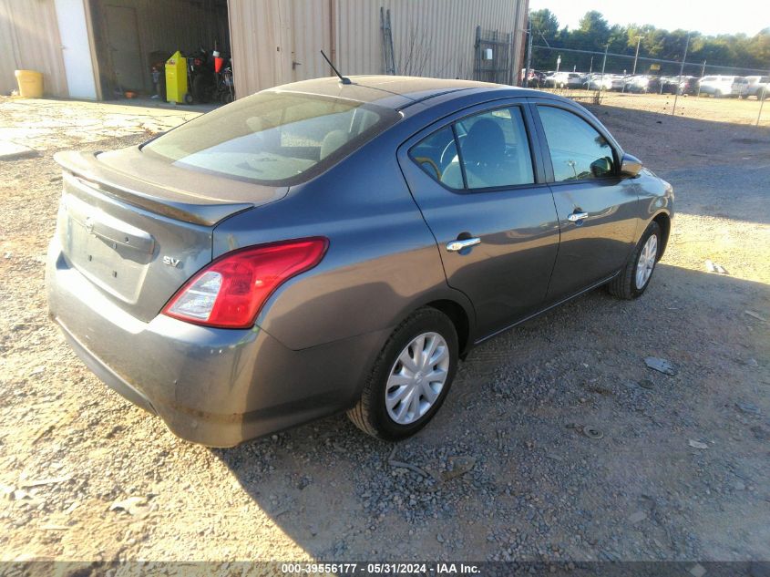 2017 Nissan Versa 1.6 Sv VIN: 3N1CN7AP0HL861084 Lot: 39556177