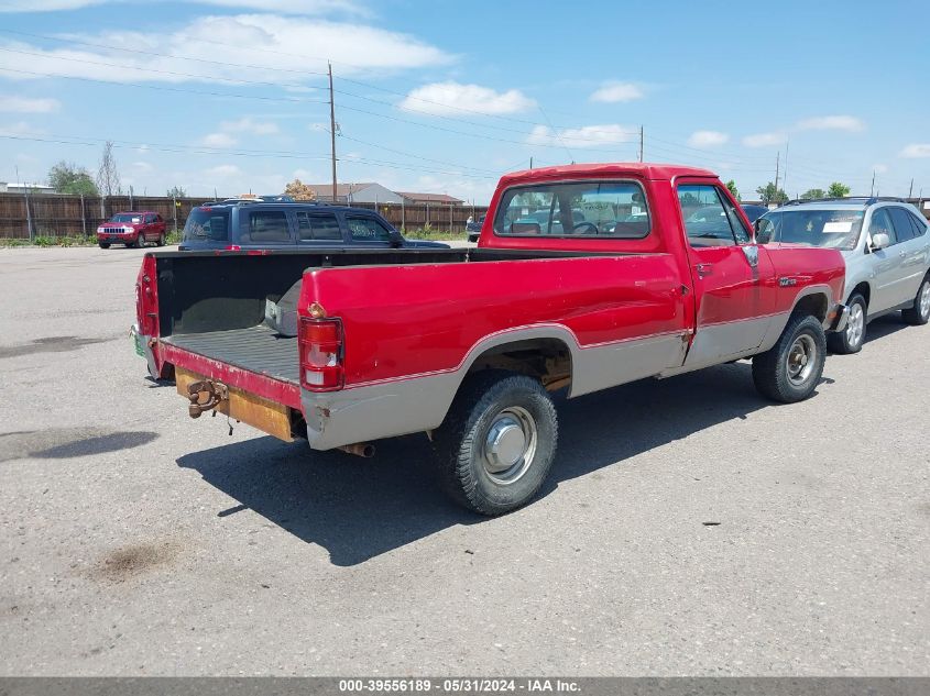 1991 Dodge W-Series W150 VIN: 1B7HM16Y3MS222326 Lot: 39556189