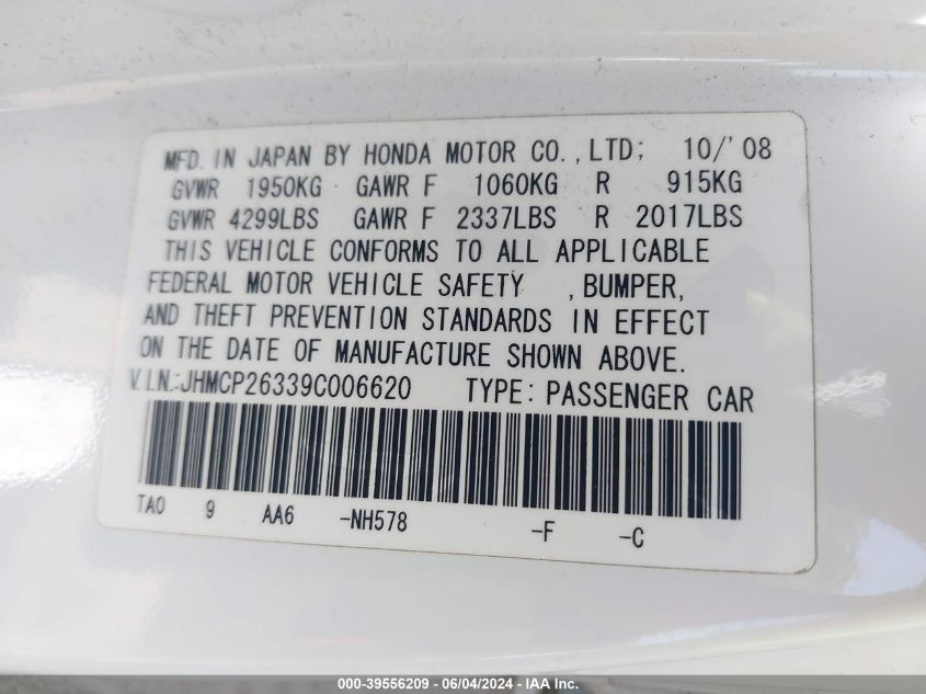 2009 Honda Accord 2.4 Lx VIN: JHMCP26339C006620 Lot: 39556209