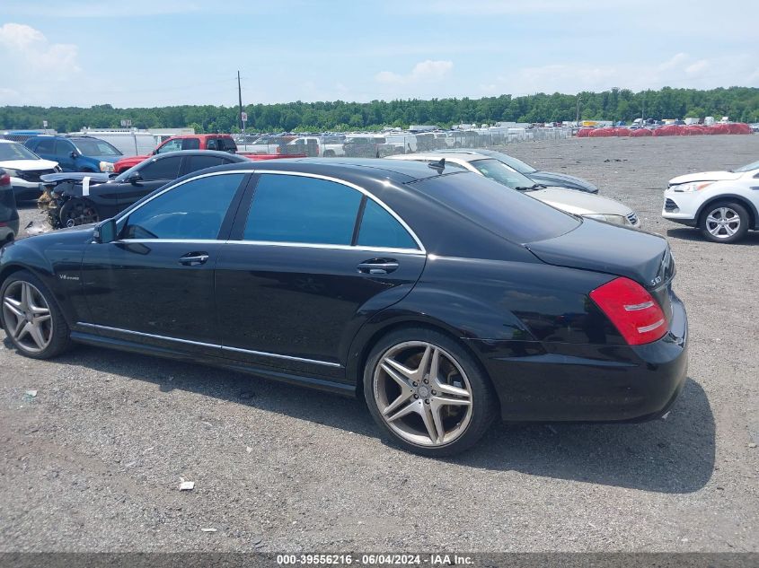 2011 Mercedes-Benz S 63 Amg VIN: WDDNG7EB2BA372513 Lot: 39556216