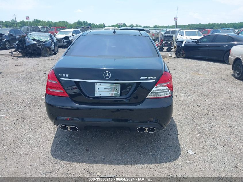 2011 Mercedes-Benz S 63 Amg VIN: WDDNG7EB2BA372513 Lot: 39556216