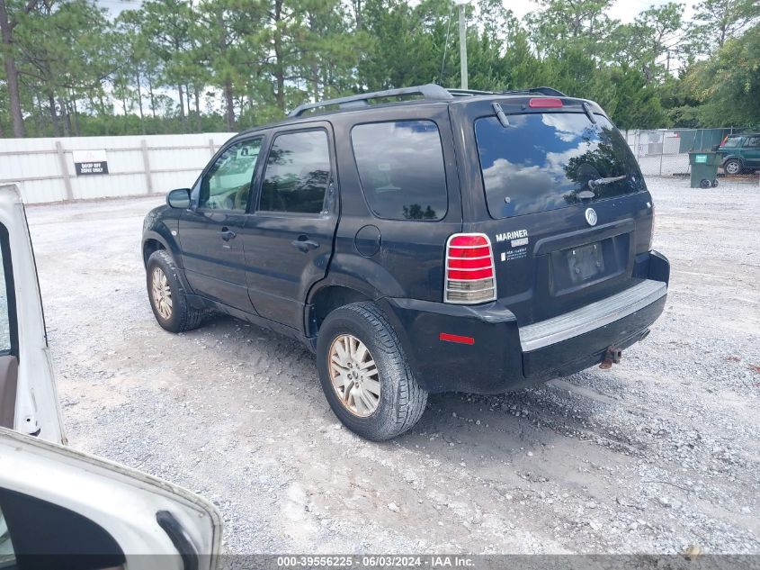 2005 Mercury Mariner Luxury/Premier VIN: 4M2YU56155DJ21265 Lot: 39556225