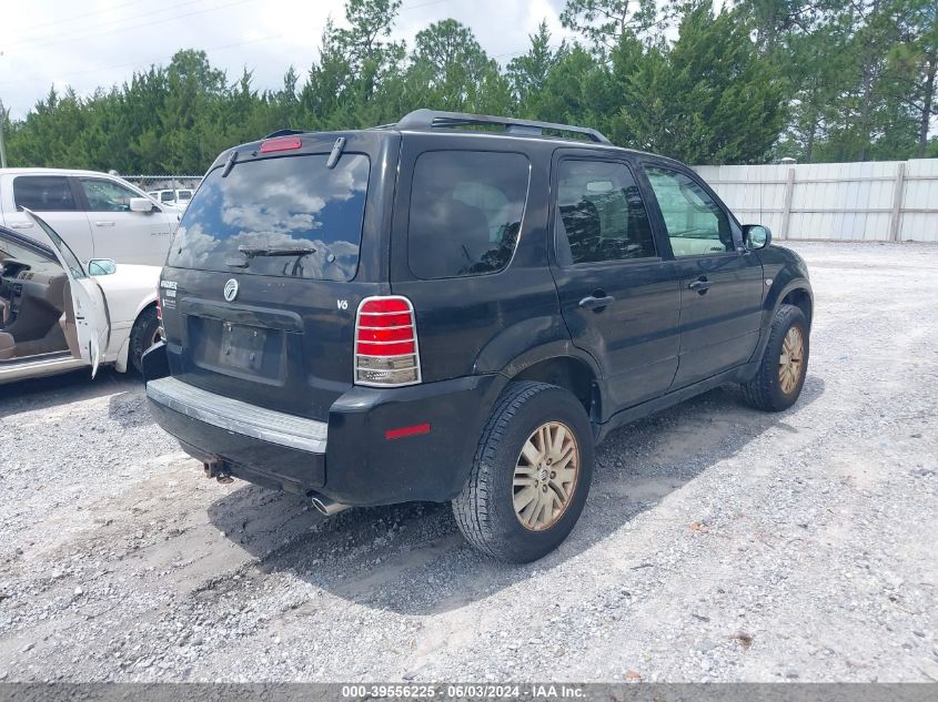 2005 Mercury Mariner Luxury/Premier VIN: 4M2YU56155DJ21265 Lot: 39556225