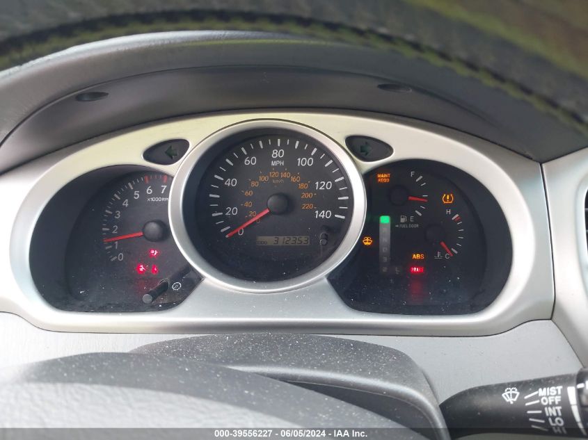 2006 Toyota Highlander V6 VIN: JTEEP21A660162028 Lot: 39556227