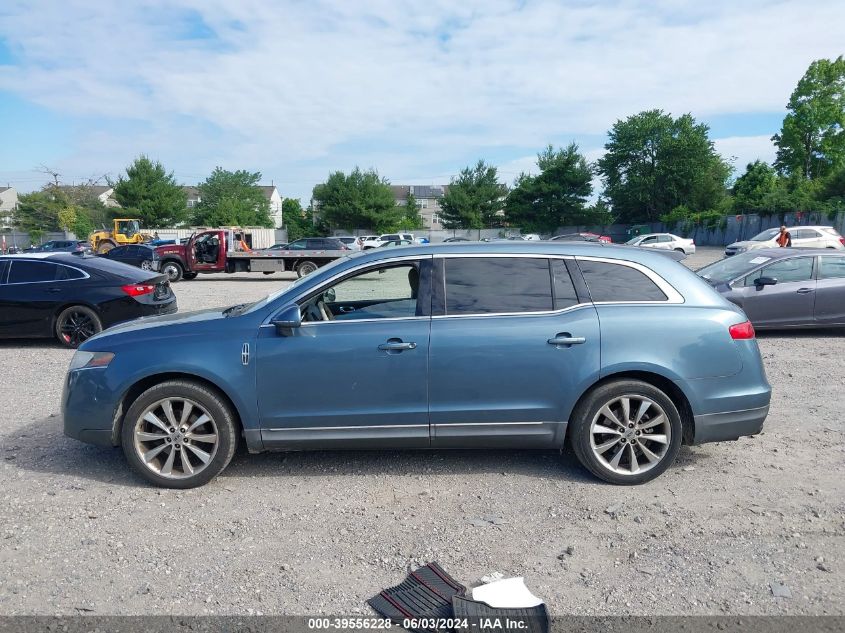 2010 Lincoln Mkt Ecoboost VIN: 2LMHJ5AT7ABJ26622 Lot: 39556228