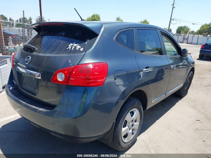 2013 Nissan Rogue S VIN: JN8AS5MT7DW516198 Lot: 39556240