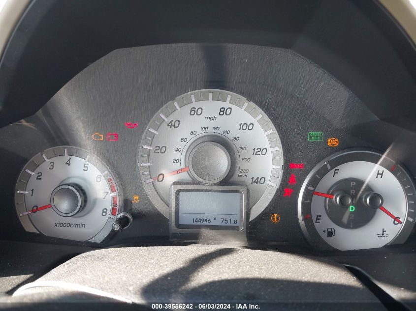 2014 Honda Pilot Touring VIN: 5FNYF4H98EB021229 Lot: 39556242